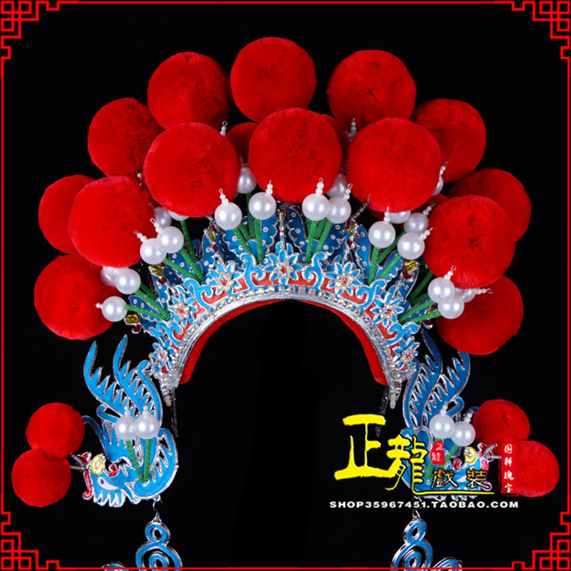 和顺戏曲盔帽武旦穆桂英花木兰女将 中档七星帽