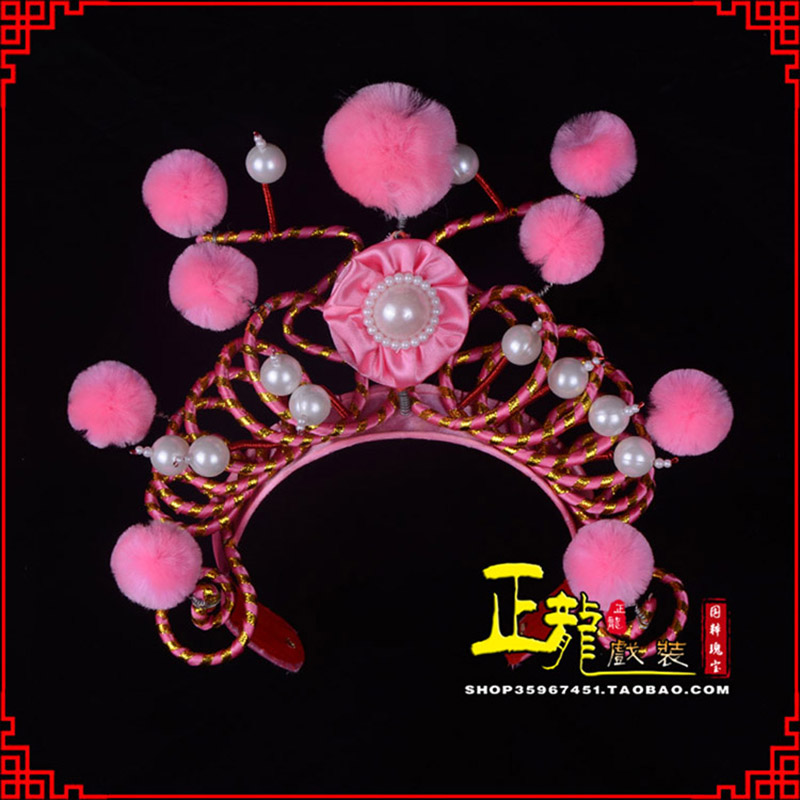 和顺穆桂英花木兰盔帽 女兵额子