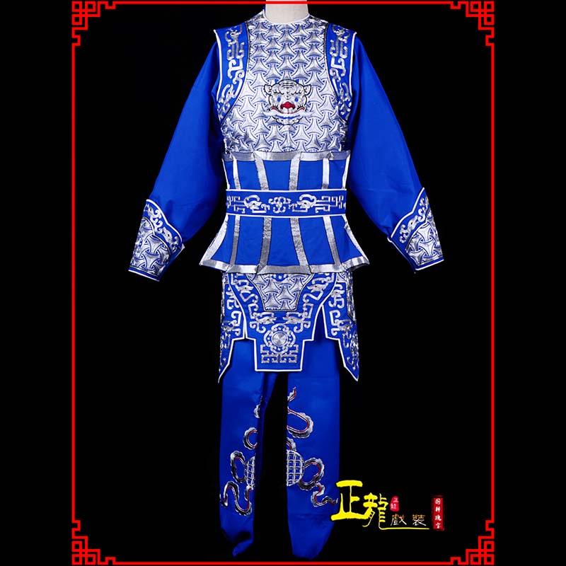 和顺武生戏服云肩侉子男兵衣